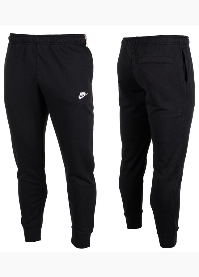Nike Kalhoty Teplákové Pánské Club Jogger BV2671 010 EUR XXL OUTLET Nike Kalhoty Teplákové Pánské Club Jogger BV2671 010 EUR XXL OUTLET