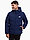 Obrázek adidas Kurtka męska Helionic Climawarm Hoodie JX0581 varianty produktu