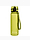 Obrázek Meteor Bidon sportowy 500 ml 74574 varianty produktu
