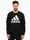 Obrázek adidas bluza męska Essentials French Terry Big Logo IC9324 varianty produktu