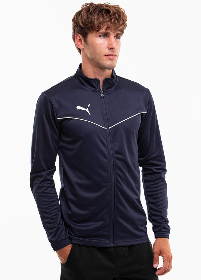 PUMA Pánské mikina teamRISE Training Poly Jacket 657392 06 PUMA Pánské mikina teamRISE Training Poly Jacket 657392 06