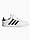 Obrázek Buty dla dzieci adidas Breaknet Sleek JQ3049 varianty produktu