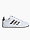 Obrázek Buty dla dzieci adidas Grand Court 3.0 JP9365 varianty produktu