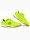 Obrázek Lotto Buty dla dzieci Whizzer K 2600120K 2411 varianty produktu