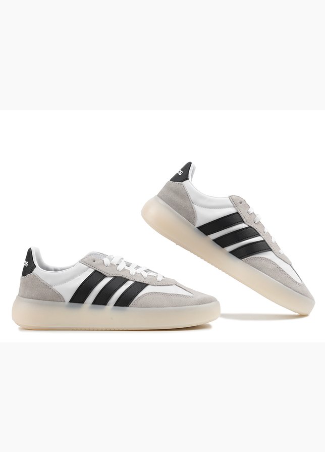 adidas Pánské boty Barreda Decode JI2315 adidas Pánské boty Barreda Decode JI2315