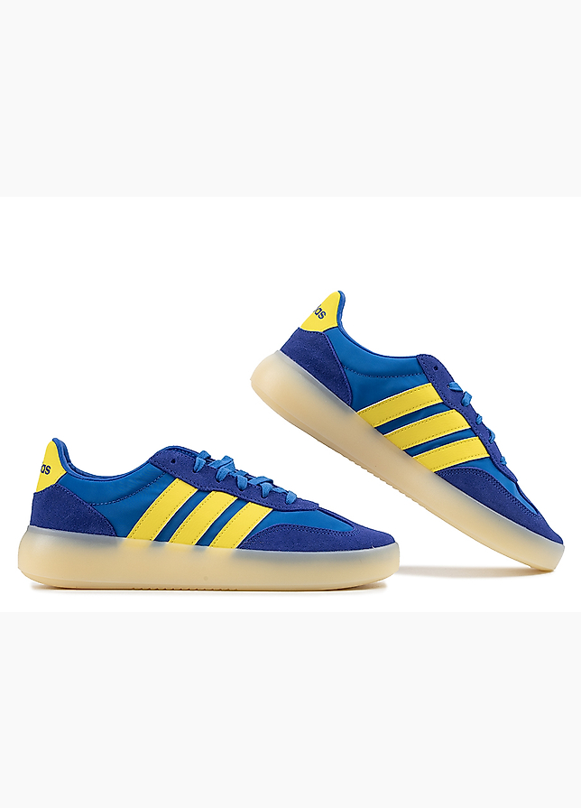 adidas Pánské boty Barreda Decode JI2319 adidas Pánské boty Barreda Decode JI2319