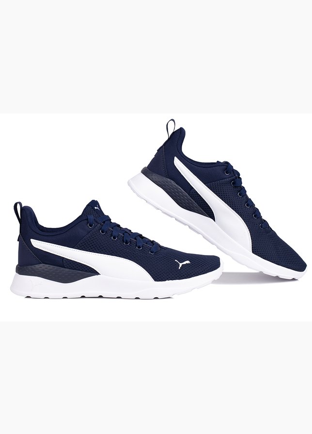 PUMA Pánské boty Anzarun Lite 371128 05 PUMA Pánské boty Anzarun Lite 371128 05