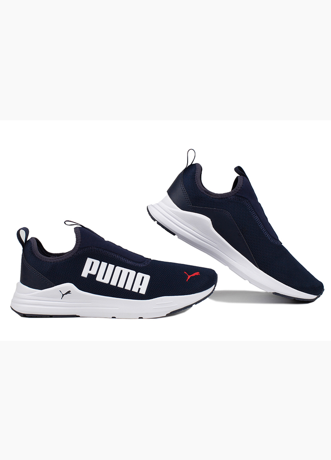 PUMA Pánské boty Wired Rapid 385881 07 PUMA Pánské boty Wired Rapid 385881 07