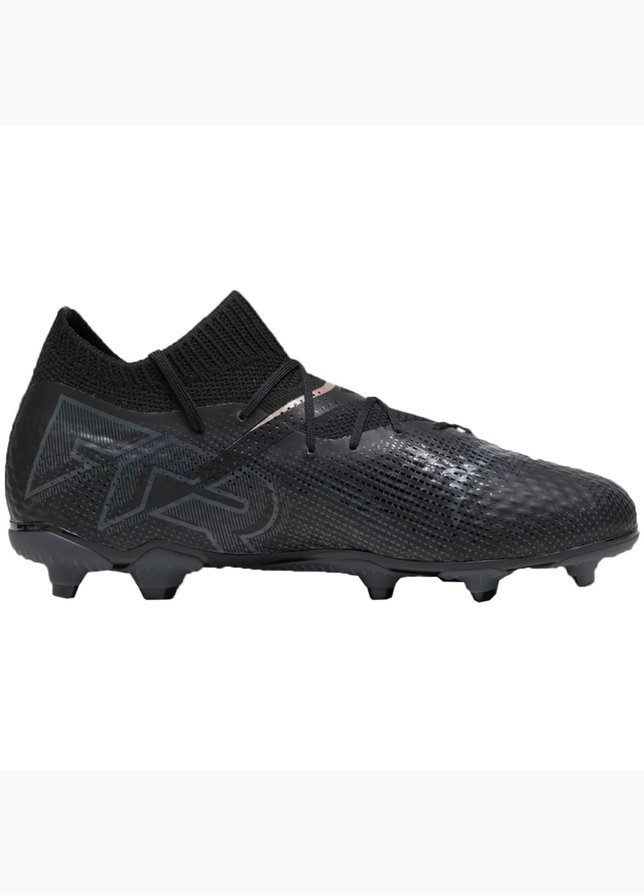 Puma Dětské kopačky Future 7 Pro FG/AG 107728 02 Puma Dětské kopačky Future 7 Pro FG/AG 107728 02