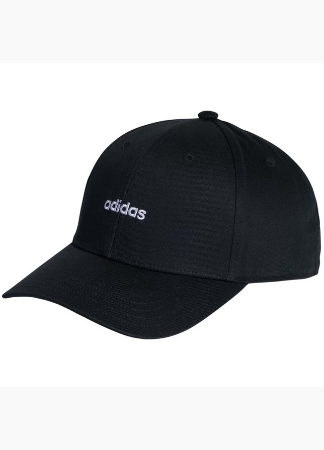 adidas Čepice Baseball Street Cap OSFW HT6355 adidas Čepice Baseball Street Cap OSFW HT6355