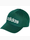 Obrázek adidas Czapka z daszkiem młodzieżowa Daily Cap OSFY IY5415 varianty produktu