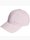 Obrázek adidas Czapka z daszkiem młodzieżowa Metal Badge Lightweight Baseball OSFY IR7892 varianty produktu