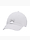 Obrázek Under Armour Czapka z daszkiem damska Blitzing Adj OSFM 1376705 100 varianty produktu