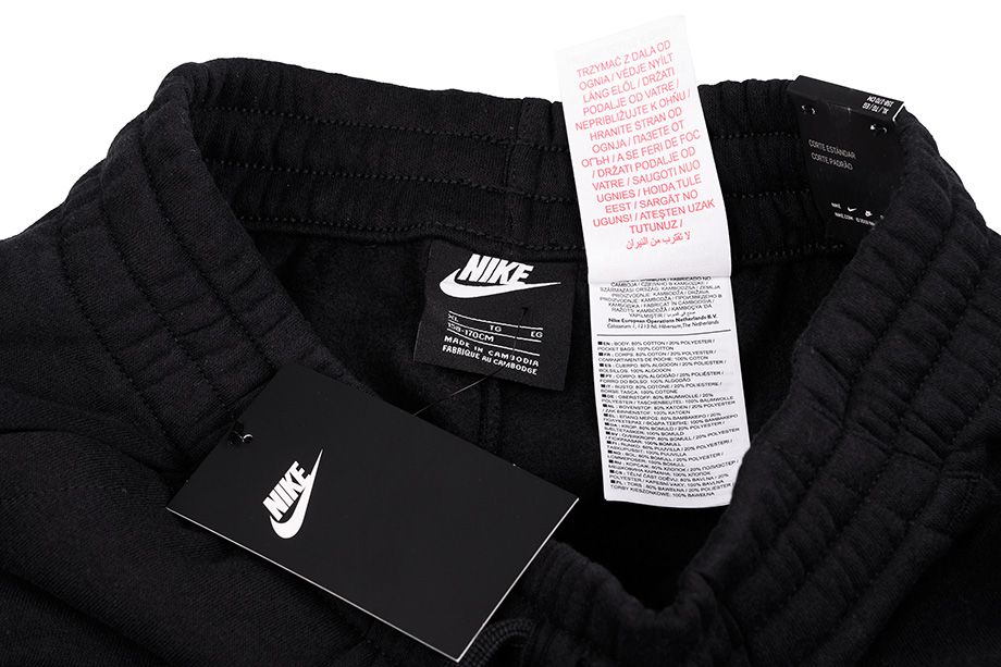 Nike Tepláková souprava Pro Děti B Core BF TRK Suit BV3634 010