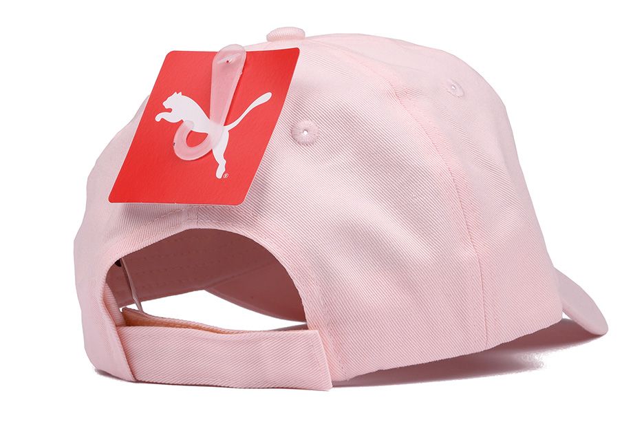 PUMA čepice Baseball ESS Cap 022416 15