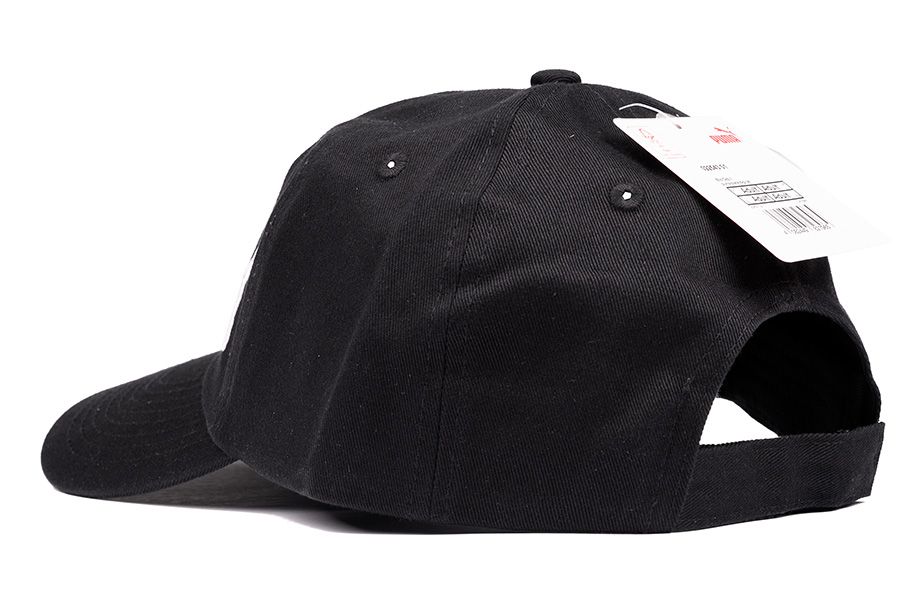 PUMA čepice Baseball Ess Cap II 022543 01