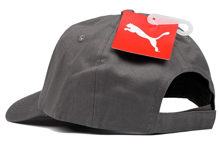 PUMA čepice Baseball ESS Cap 022416 01
