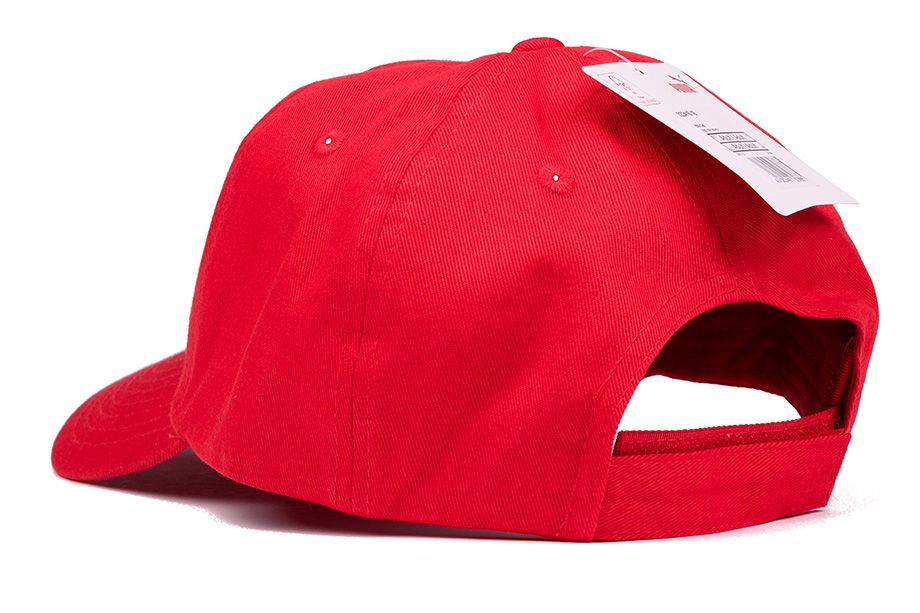 PUMA čepice Baseball ESS Cap Logo 022416 18
