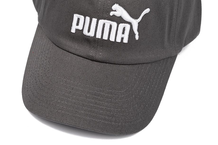 PUMA čepice Baseball ESS Cap Logo 022416 02