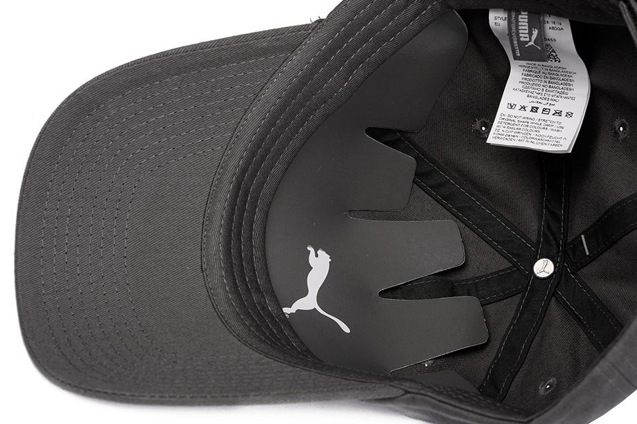 PUMA čepice Baseball ESS Cap Logo 022416 02