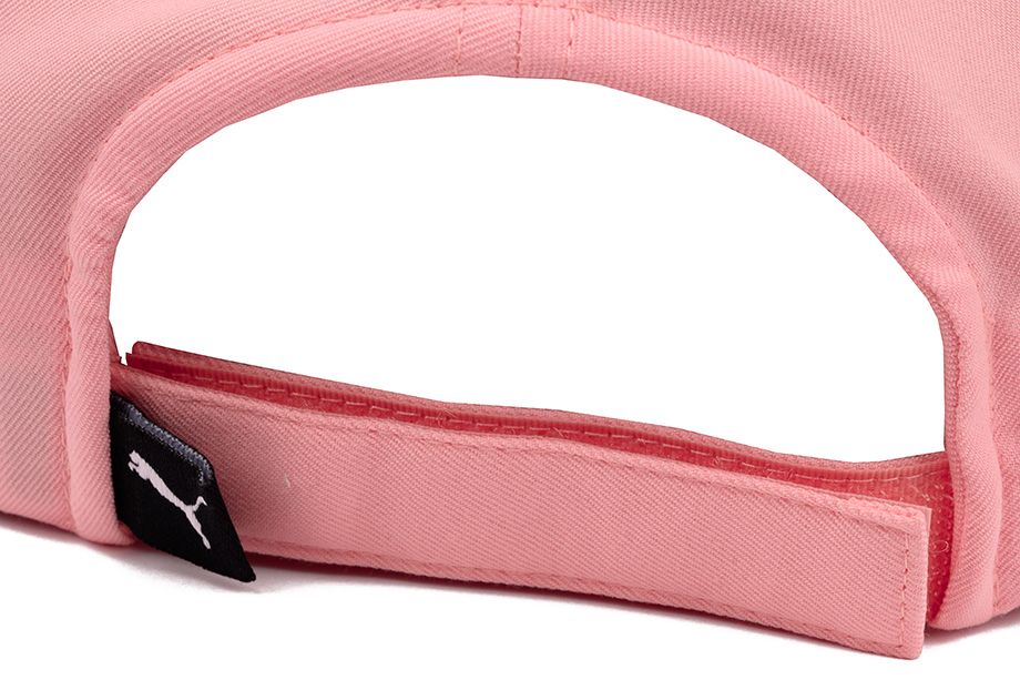 PUMA čepice Baseball Metal Cat 21269 39