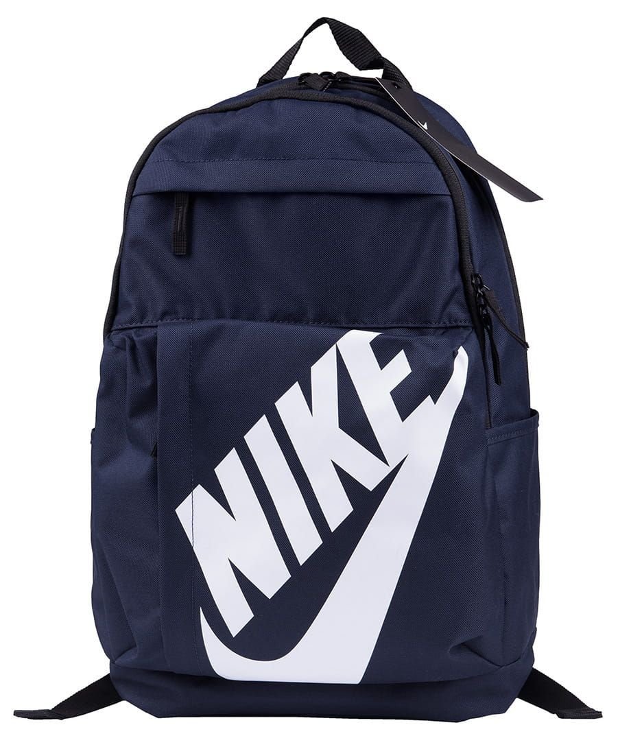 Nike Batoh Městský škola Elemental BA5381 451