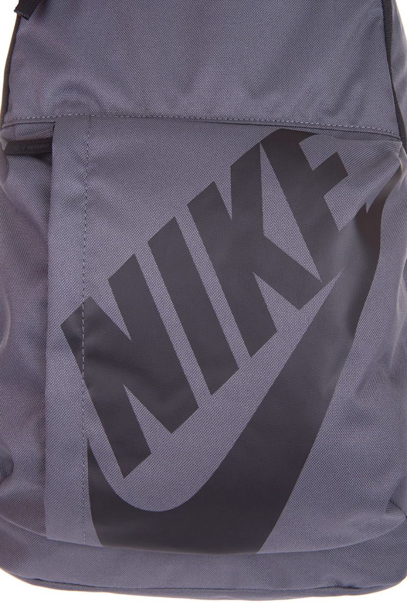 Nike Batoh Městský škola Elemental BA5381 020