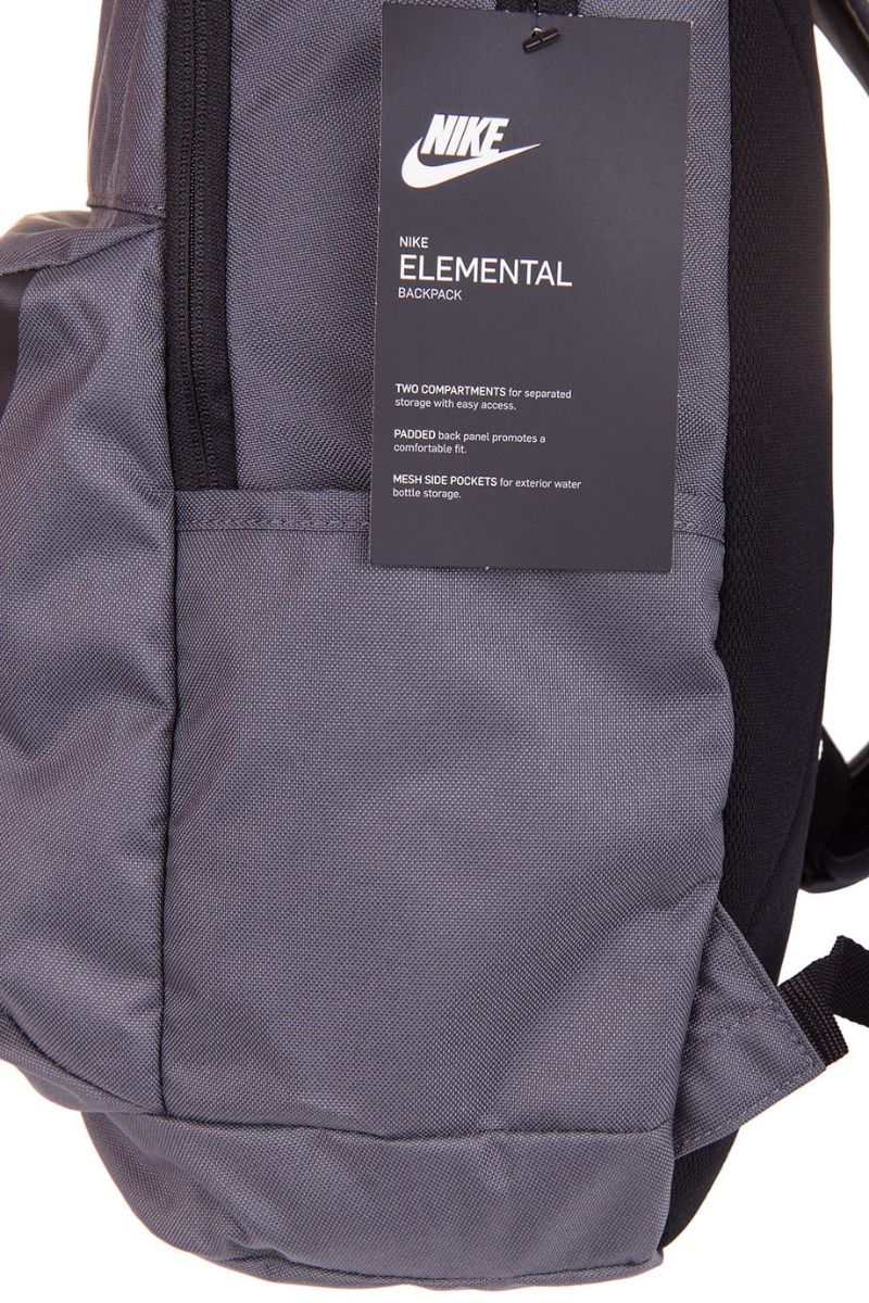 Nike Batoh Městský škola Elemental BA5381 020