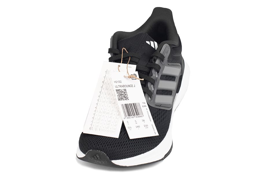 adidas Dětské boty Ultrabounce HQ1302