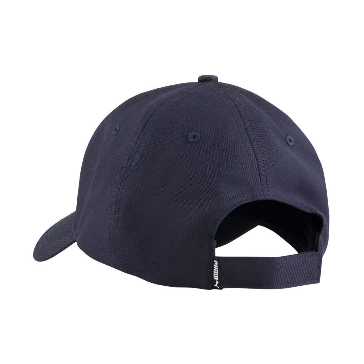 PUMA Čepice kšiltovka Ess Metal BB 25994 06 PUMA Čepice kšiltovka Ess Metal BB 25994 06