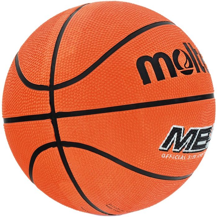 Molten Basketbalový míč  MB5