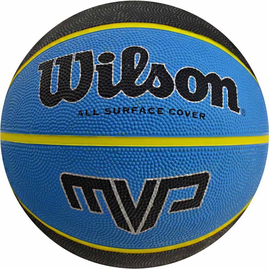 Wilson Basketbalový míč MVP 7 WTB9019XB07