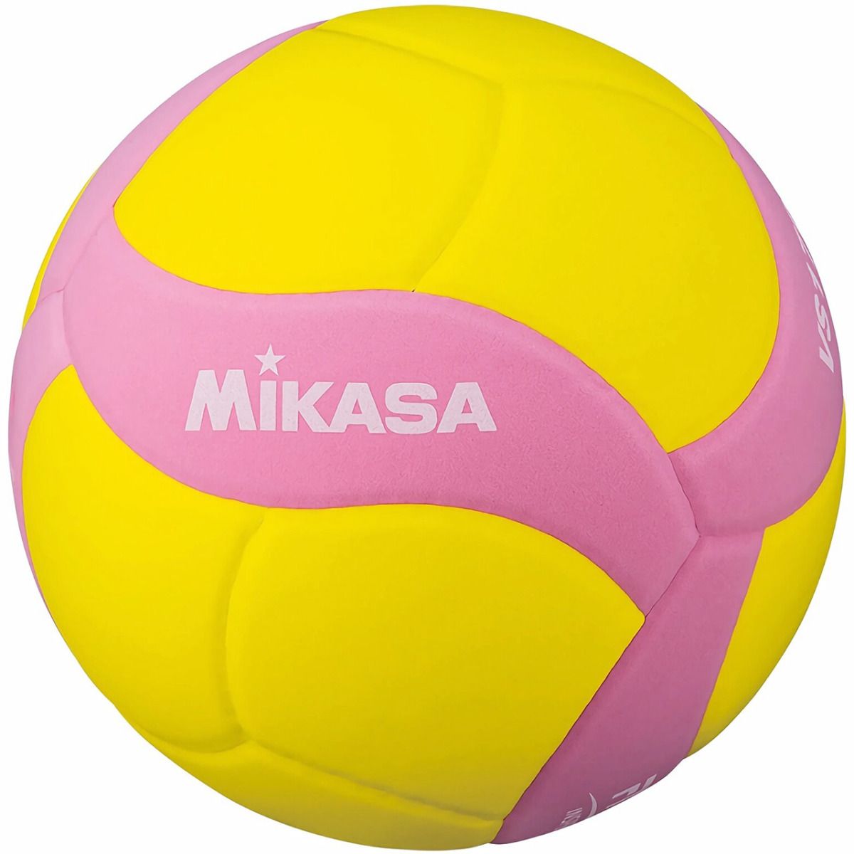 Mikasa Volejbalový míč VS160W P9840