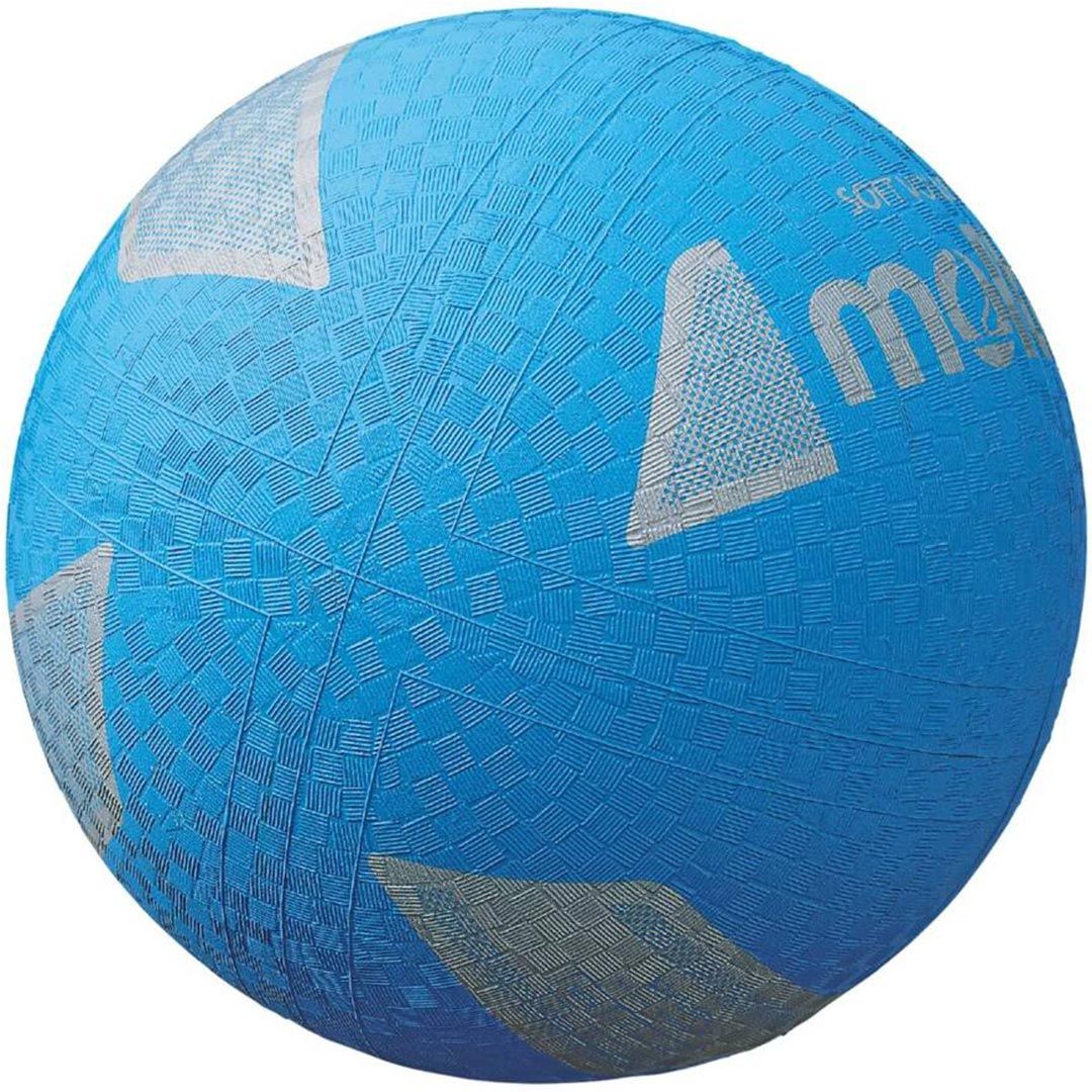 Molten Volejbalový míč softball S2Y1250-C