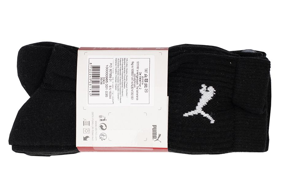 PUMA Dětské ponožky Sport Junior 3P 907958 01 PUMA Dětské ponožky Sport Junior 3P 907958 01