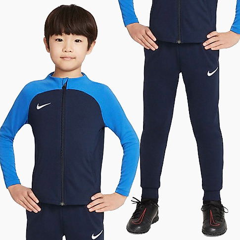 Nike Dětská tepláková souprava LK Dri-Fit Academy Pro DJ3363 463