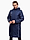 Obrázek Kurtka męska Nike Therma-FIT Park HM7278 410 varianty produktu