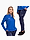 Obrázek Komplet damski Nike Park 26 Drill Top IB7540 463/HM7210 410 varianty produktu