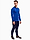 Obrázek Nike Komplet męski Dri-Fit Academy 25 Track FZ9824 463/FZ9805 410 varianty produktu