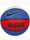 Obrázek Nike Piłka koszykowa Everyday All Court 8P Deflated N100436947007 varianty produktu