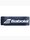 Obrázek Babolat Owijka Syntec Feel Pro 670051 105 varianty produktu