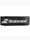 Obrázek Babolat Owijka Syntec Pro 670051 255 varianty produktu