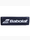 Obrázek Babolat Owijka Syntec Team Feel 670065 105 varianty produktu