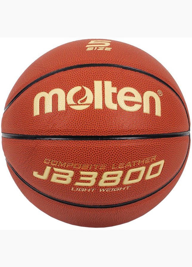 Molten Basketbalový míč B5C3800-L Molten Basketbalový míč B5C3800-L
