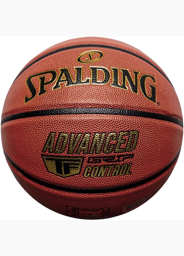 Spalding Basketbalový míč Advanced Control 76870Z Spalding Basketbalový míč Advanced Control 76870Z