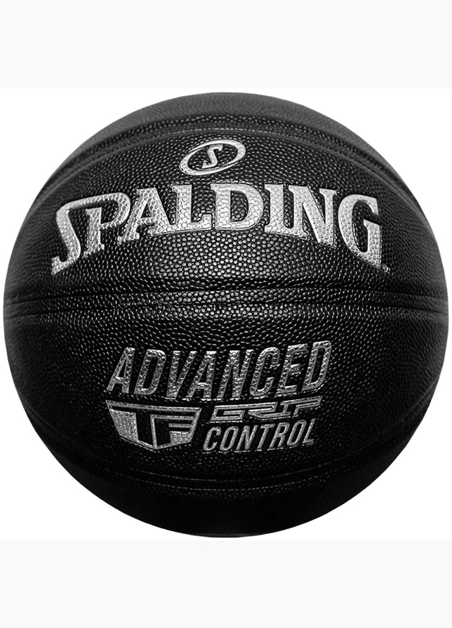 Spalding Basketbalový míč Advanced Control 76871Z Spalding Basketbalový míč Advanced Control 76871Z