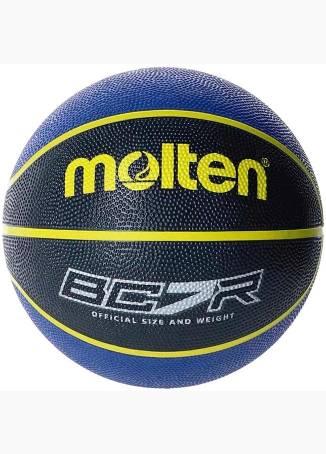 Molten Basketbalový míč BC7R2-KB Molten Basketbalový míč BC7R2-KB
