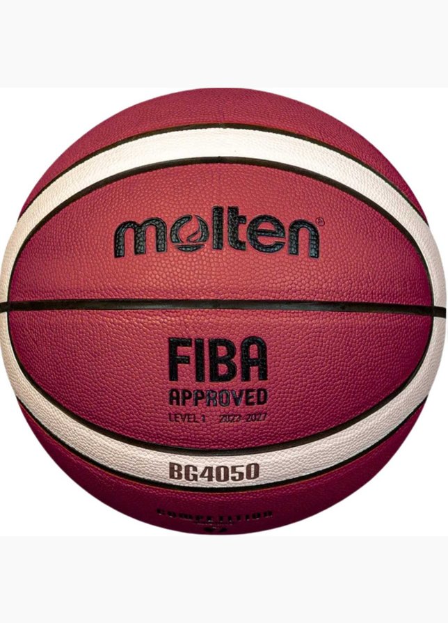 Molten Basketbalový míč Fiba B5G4050 Molten Basketbalový míč Fiba B5G4050