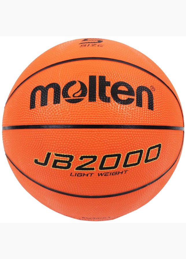 Molten Basketbalový míč B5C2000-L Molten Basketbalový míč B5C2000-L