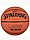 Obrázek Spalding Piłka koszykowa LayUp TF-50 84332Z varianty produktu